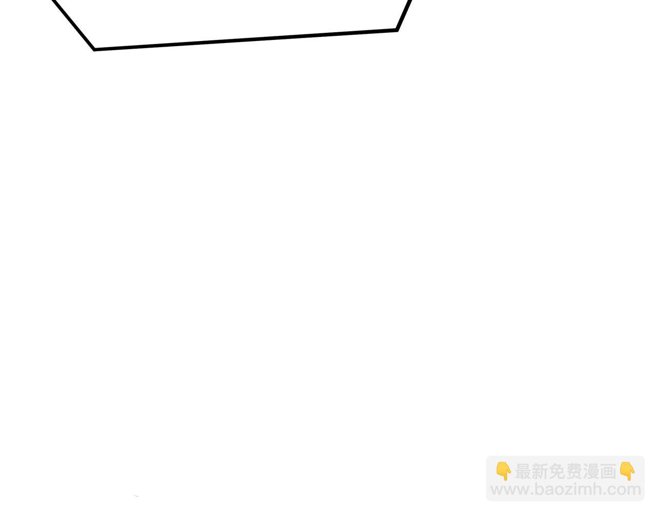 🍲最强反派系统 第298话 徐家 第41页