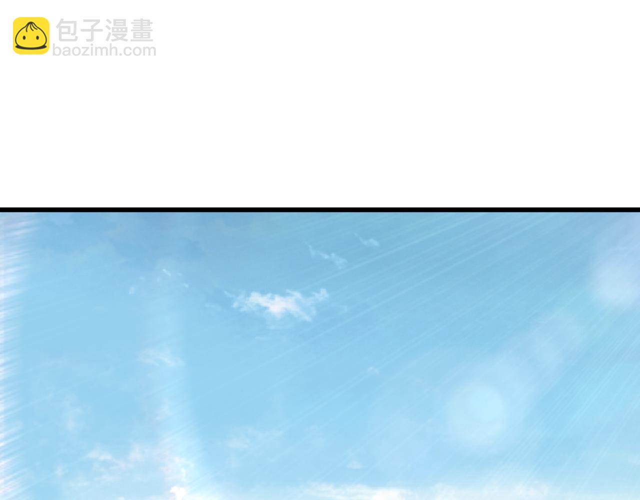 🍲最强反派系统 第298话 徐家 第5页