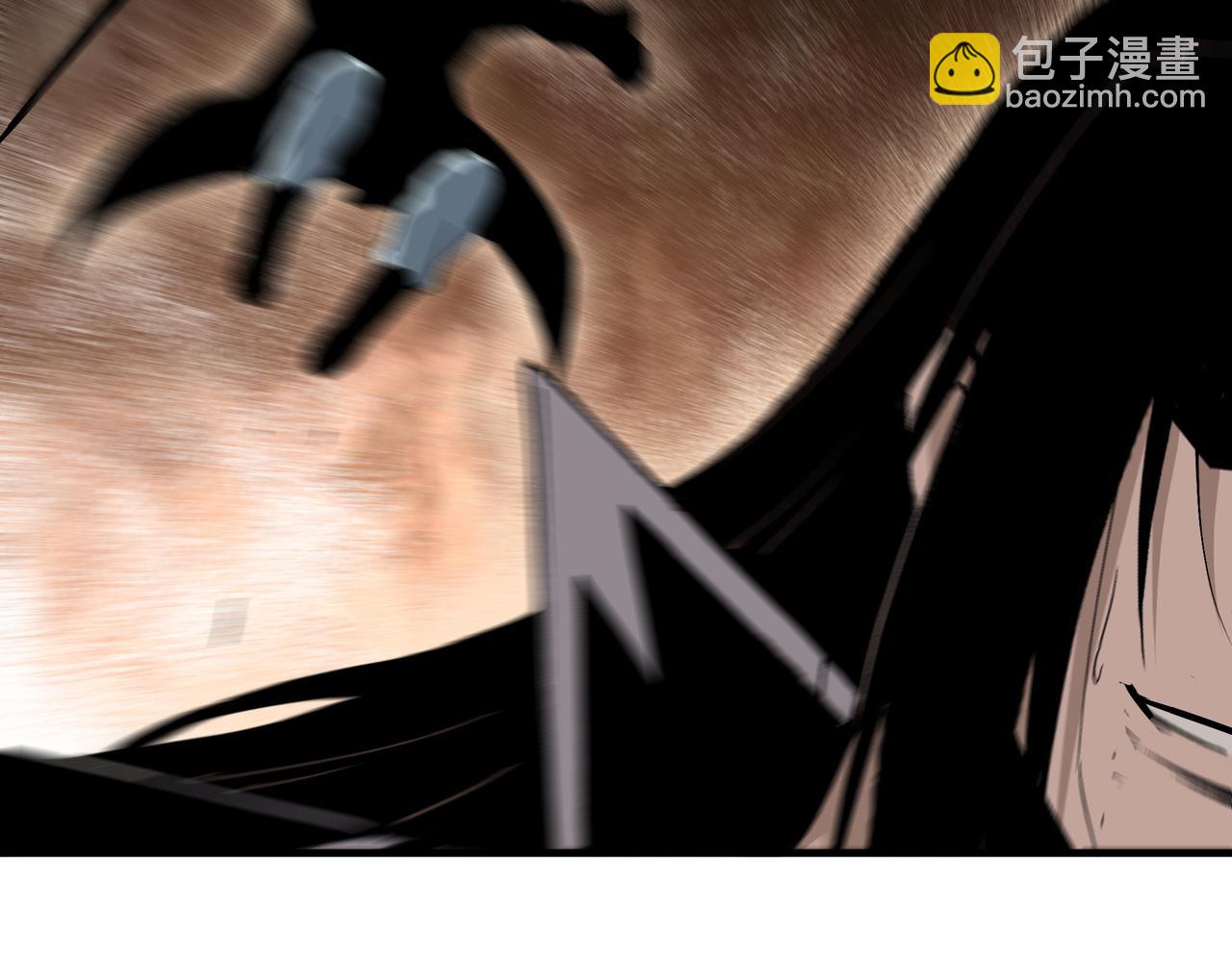 🍲最强反派系统 第300话 刀斩元神 第11页
