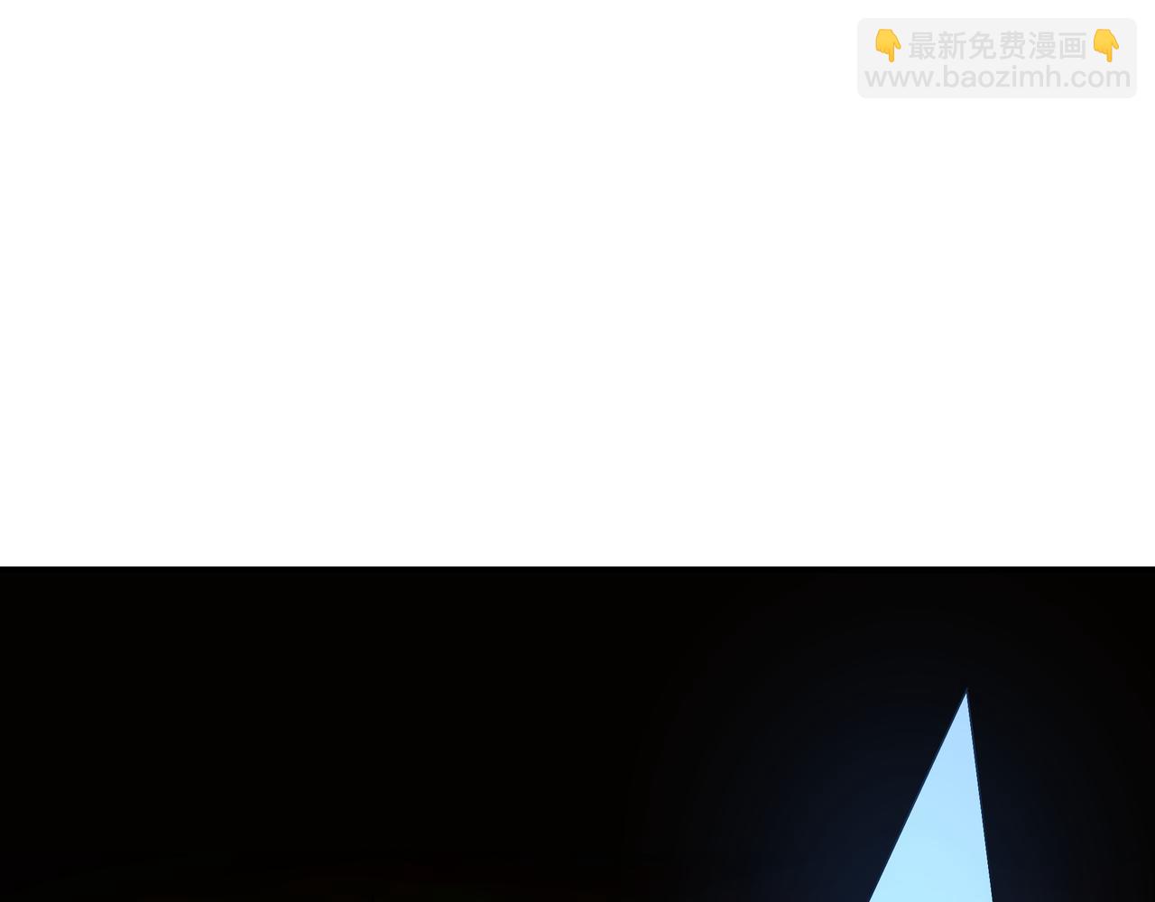 🍲最强反派系统 第300话 刀斩元神 第12页