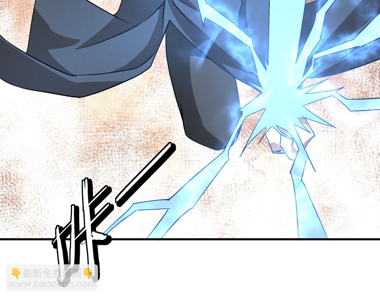 🍲最强反派系统 第300话 刀斩元神 第14页