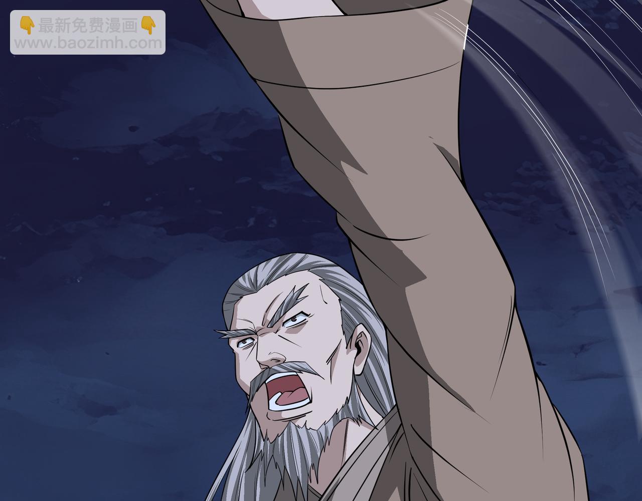 🍲最强反派系统 第300话 刀斩元神 第19页