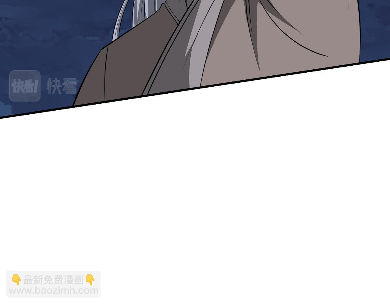 🍲最强反派系统 第300话 刀斩元神 第20页
