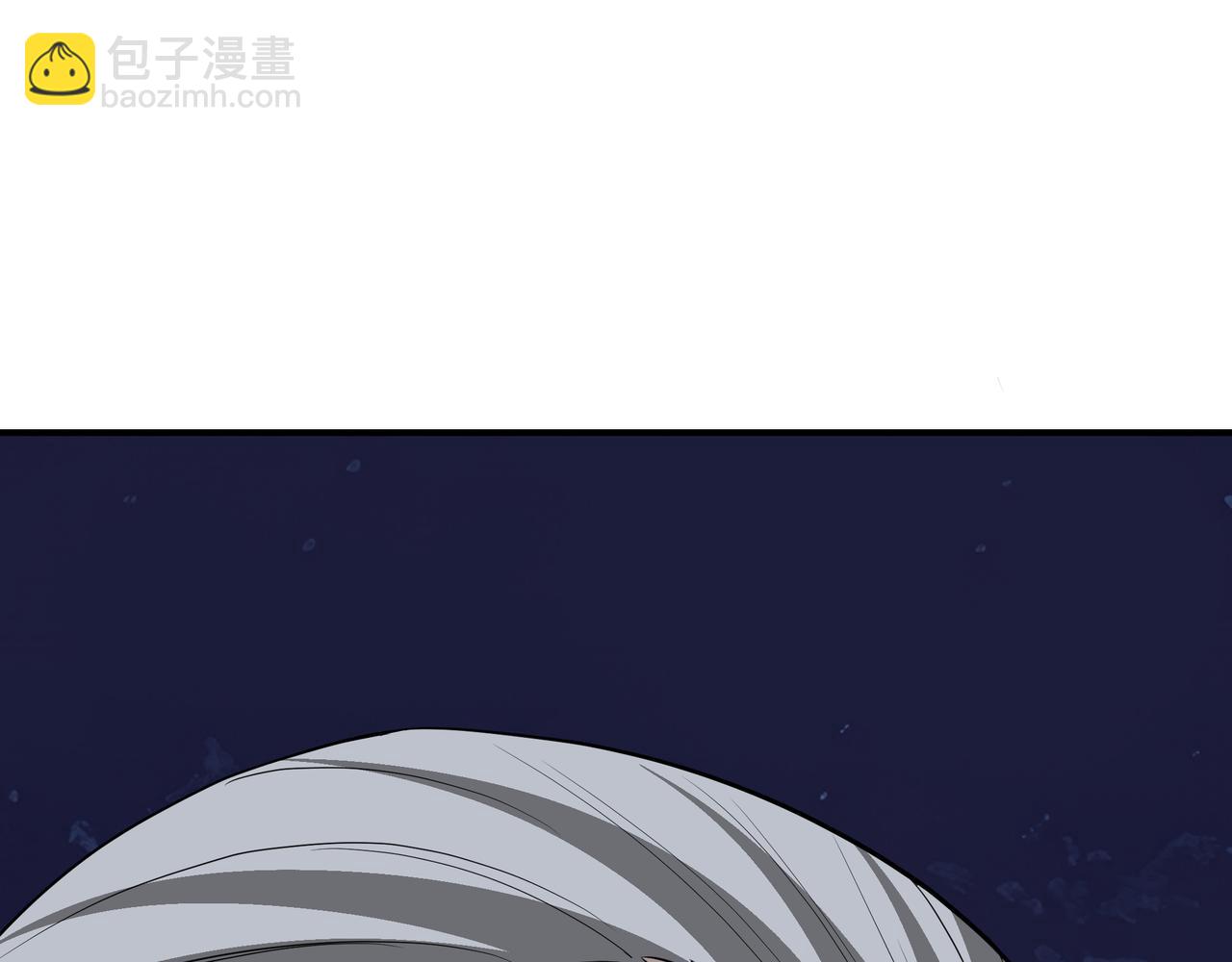 🍲最强反派系统 第300话 刀斩元神 第39页