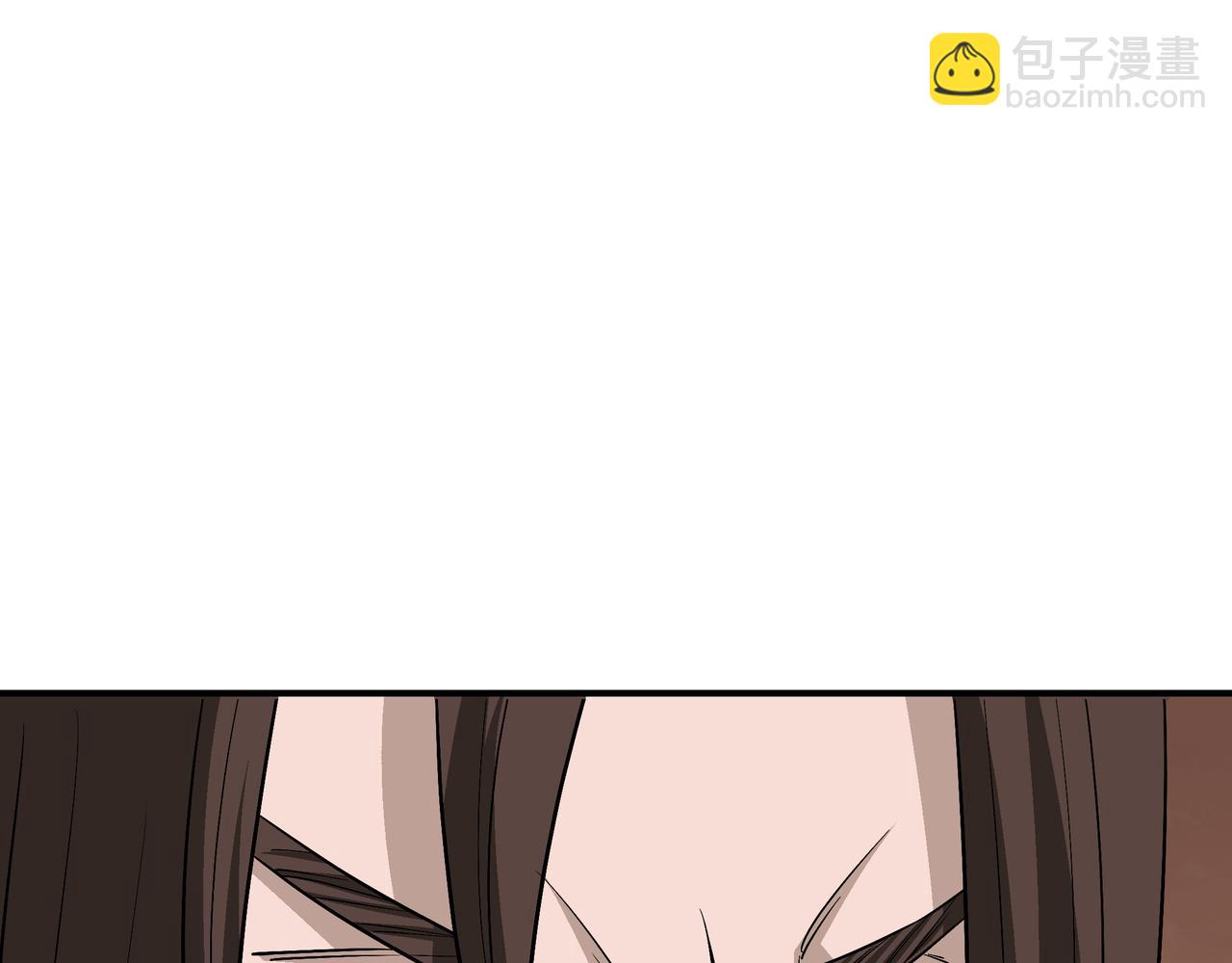 🍲最强反派系统 第300话 刀斩元神 第46页