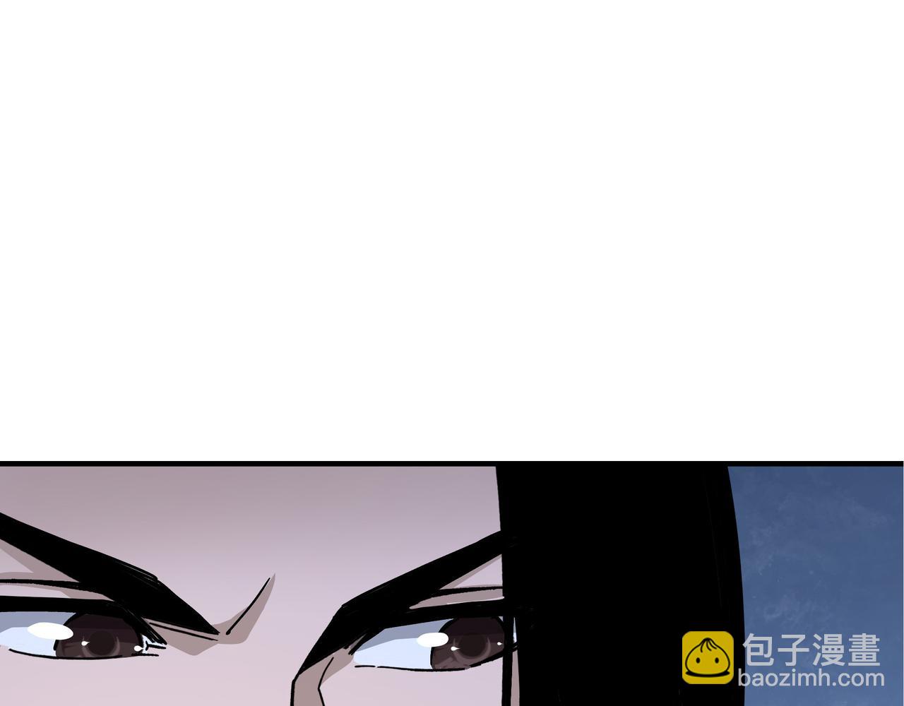 🍲最强反派系统 第300话 刀斩元神 第5页
