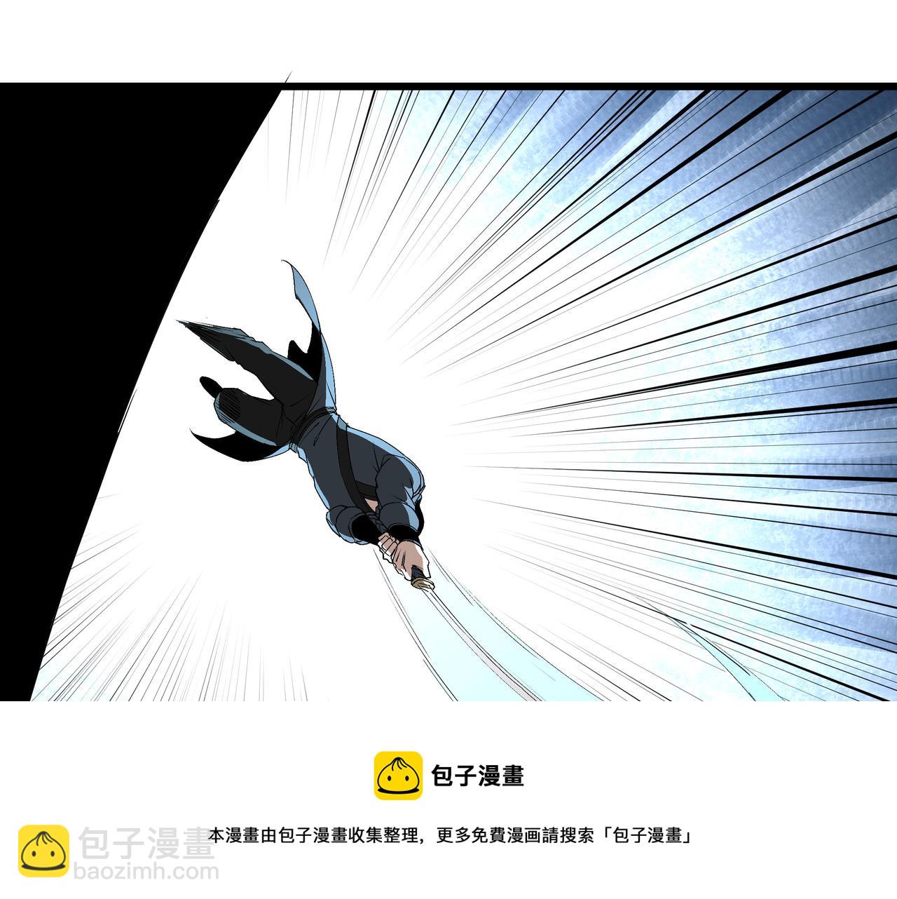 🍲最强反派系统 第300话 刀斩元神 第50页