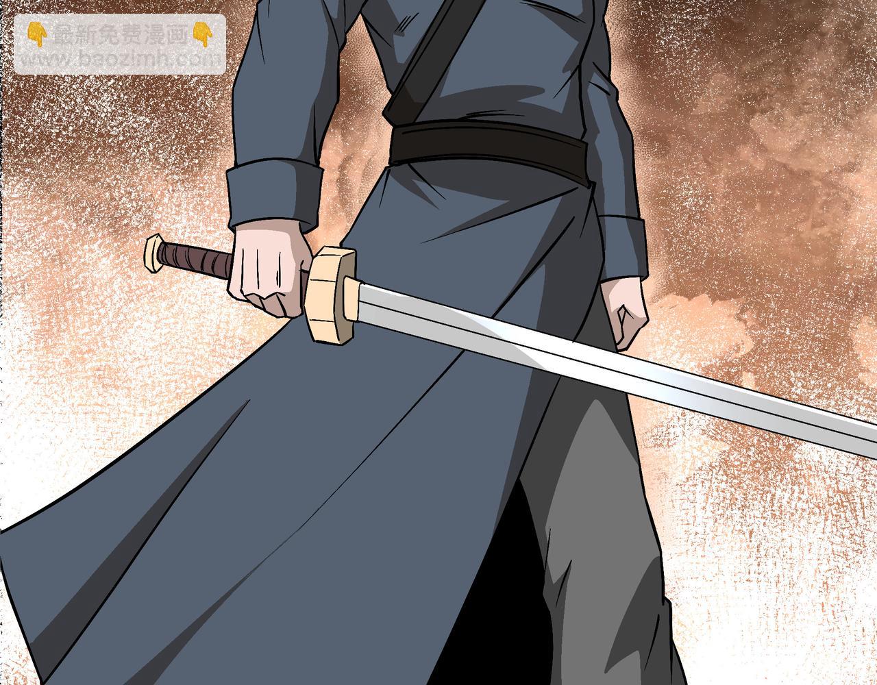 🍲最强反派系统 第300话 刀斩元神 第8页