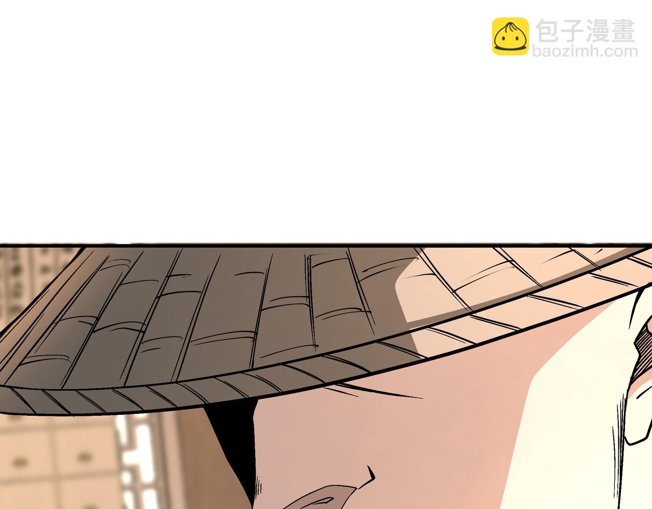 🍲最强反派系统 第302话 逃亡 第16页