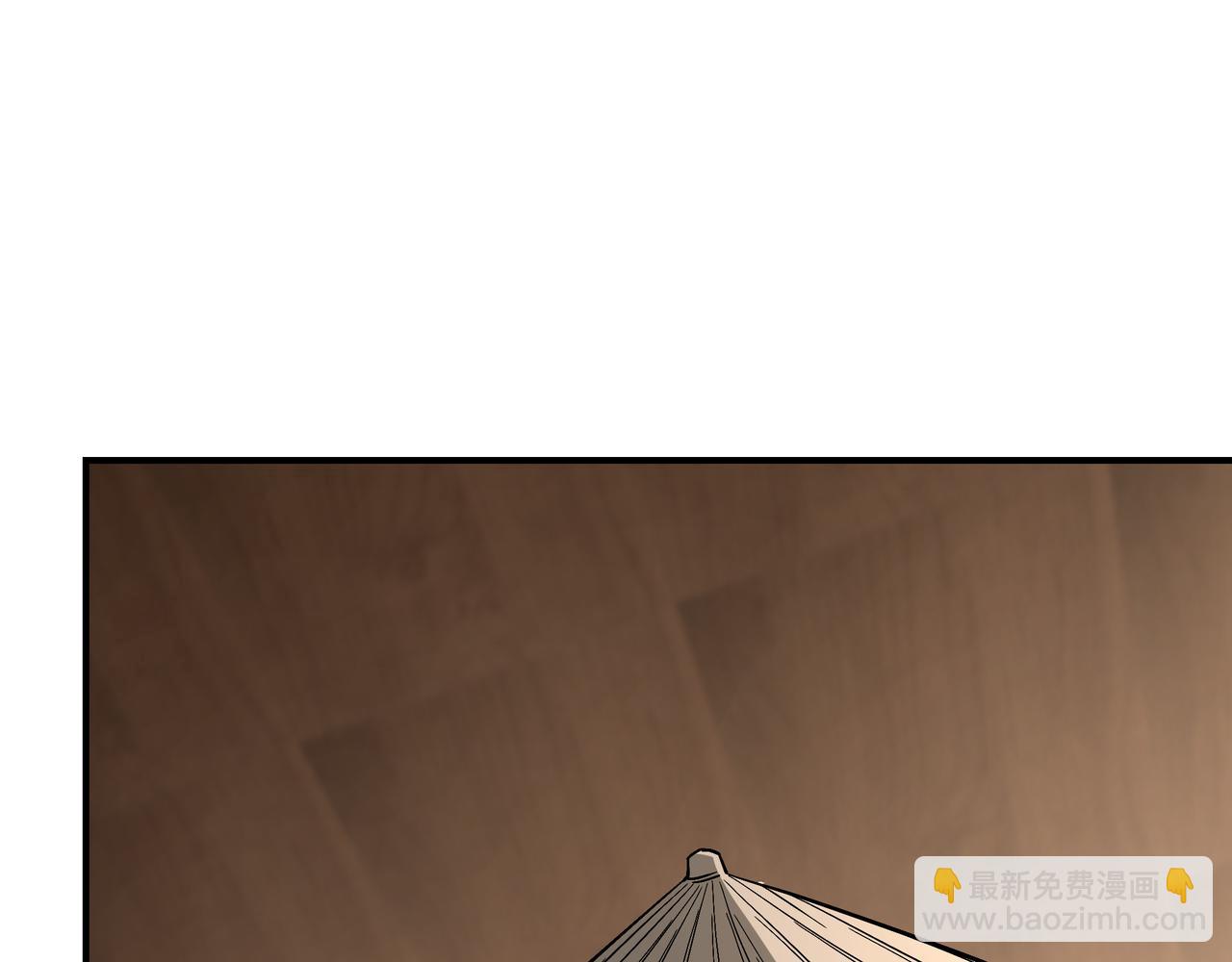 🍲最强反派系统 第302话 逃亡 第19页