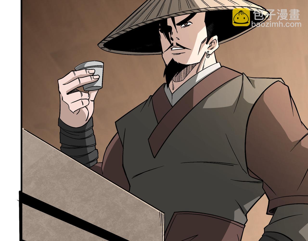 🍲最强反派系统 第302话 逃亡 第20页