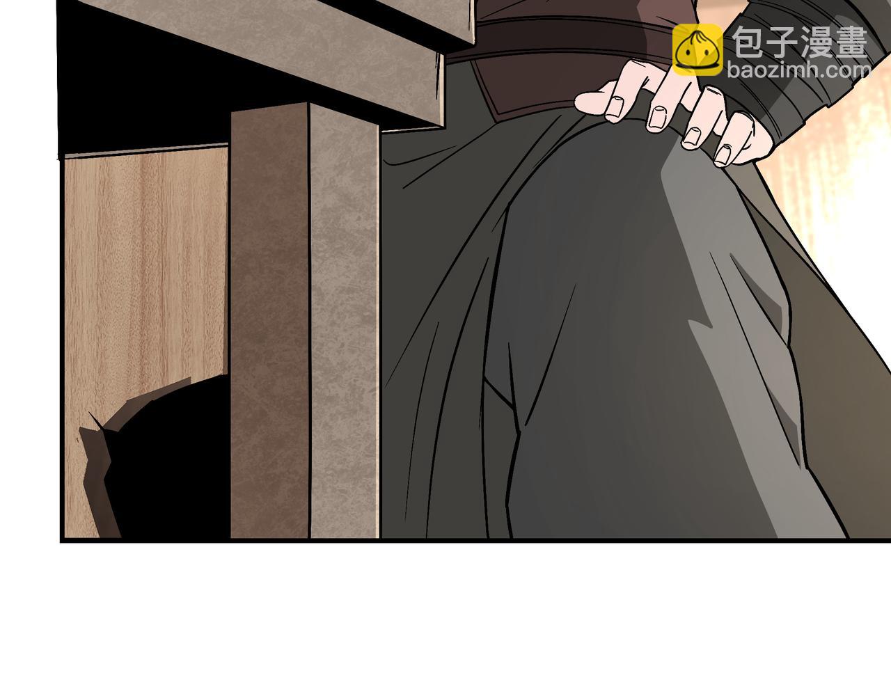 🍲最强反派系统 第302话 逃亡 第21页