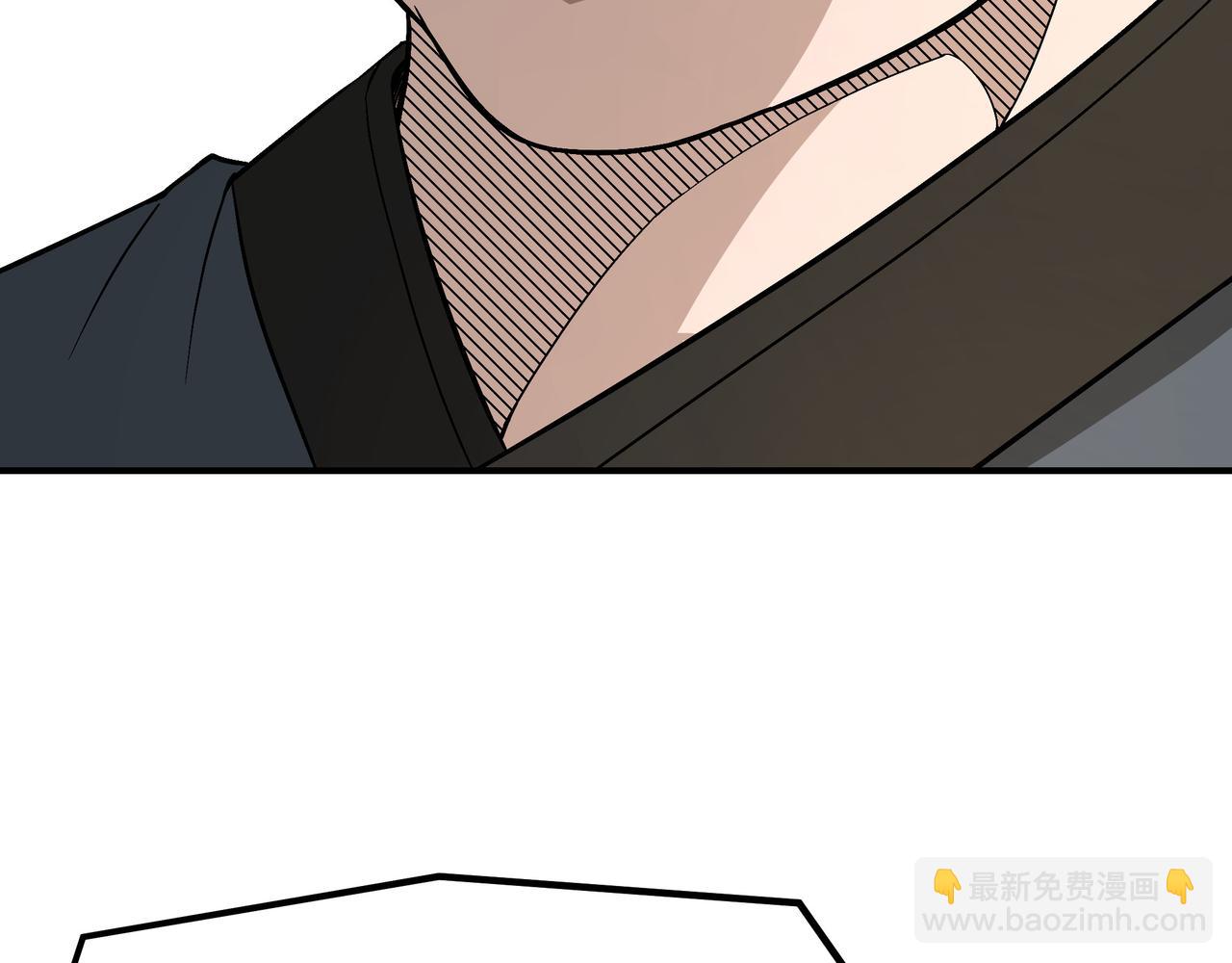 🍲最强反派系统 第302话 逃亡 第24页