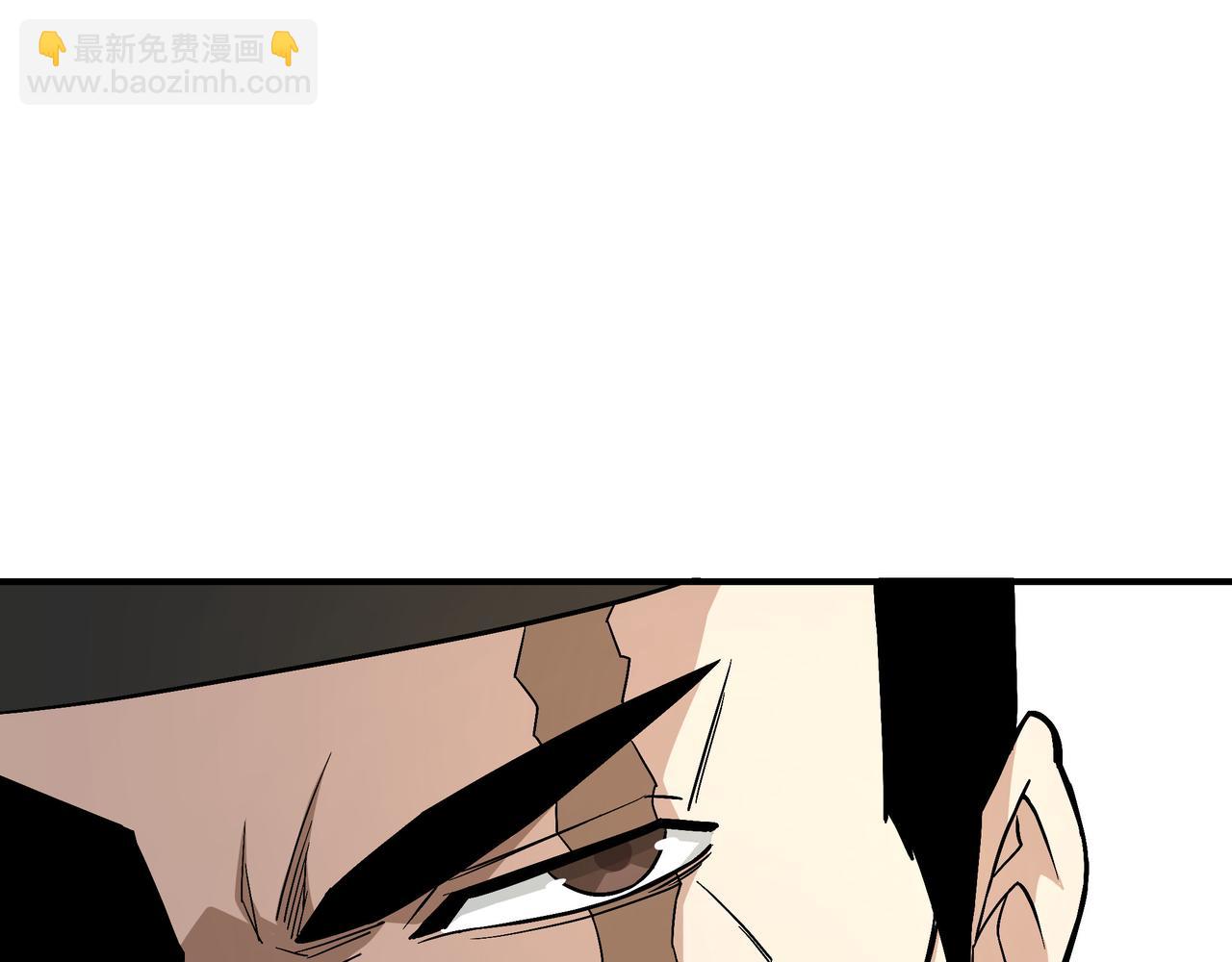 🍲最强反派系统 第302话 逃亡 第27页