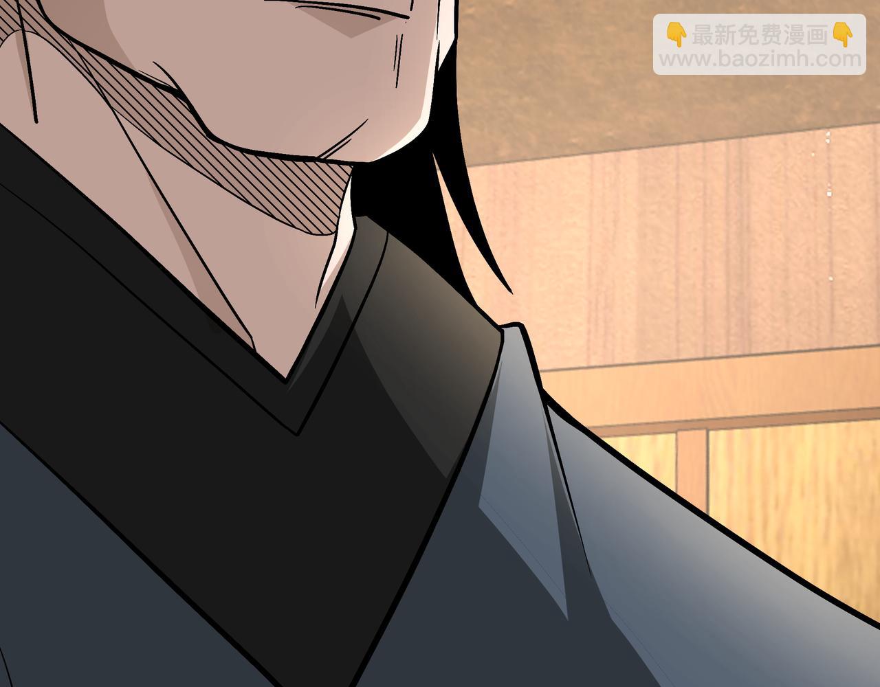 🍲最强反派系统 第302话 逃亡 第30页