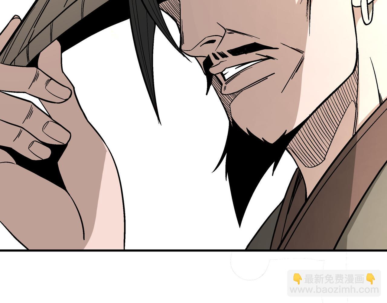 🍲最强反派系统 第302话 逃亡 第34页