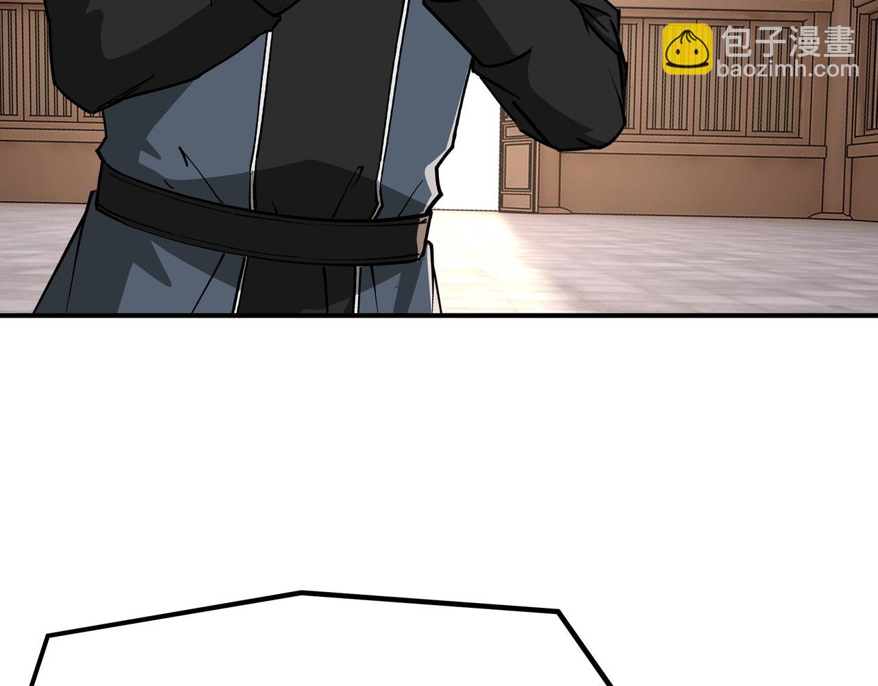 🍲最强反派系统 第302话 逃亡 第37页