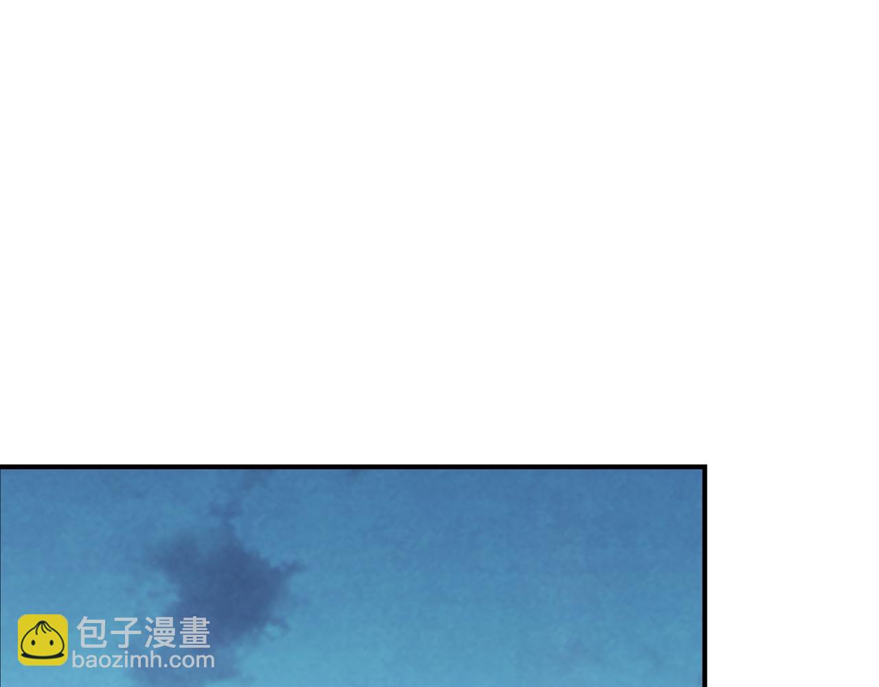 🍲最强反派系统 第302话 逃亡 第46页