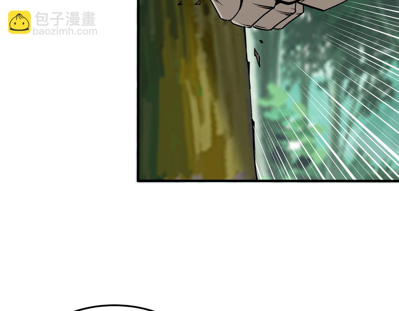 🍲最强反派系统 第302话 逃亡 第49页