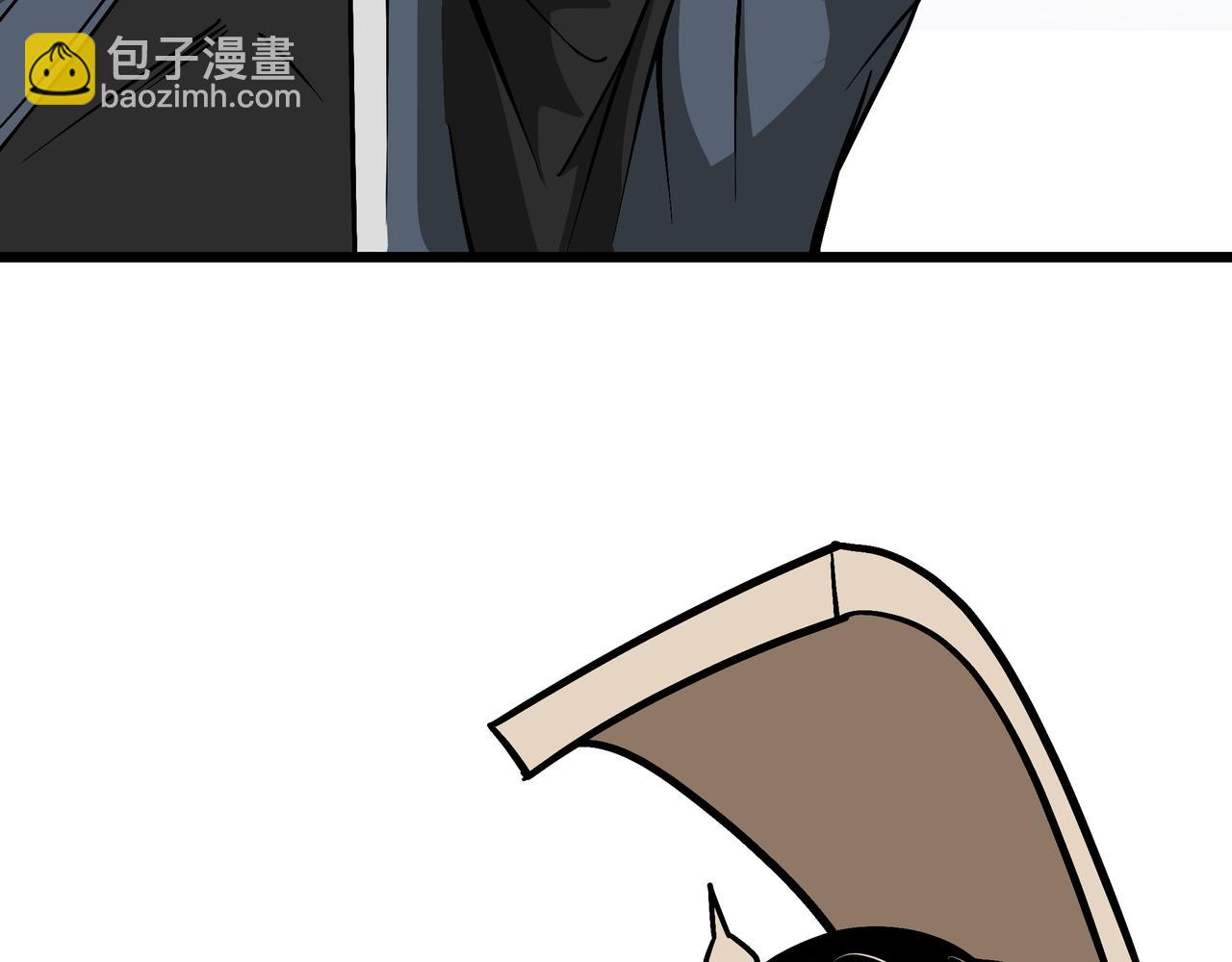 🍲最强反派系统 第304话 激将法 第12页