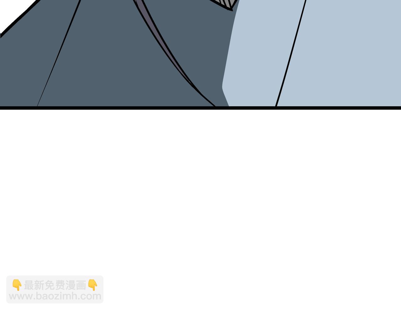 🍲最强反派系统 第304话 激将法 第46页