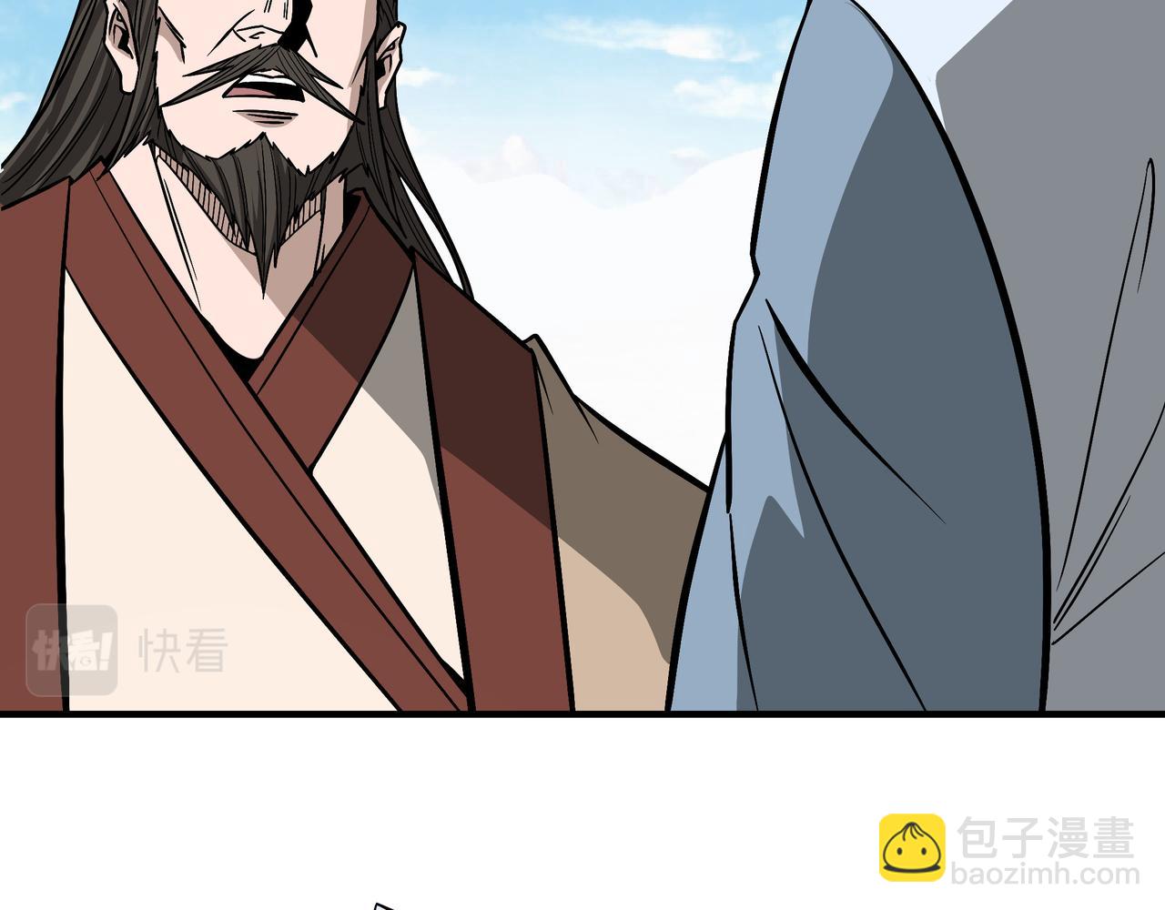 🍲最强反派系统 第308话 被养废了 第11页