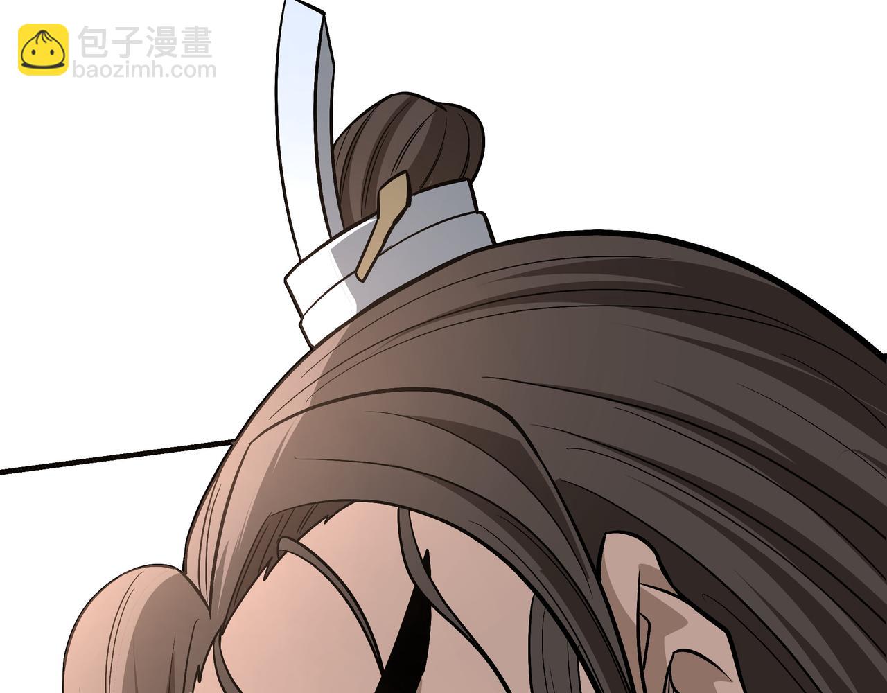 🍲最强反派系统 第308话 被养废了 第12页