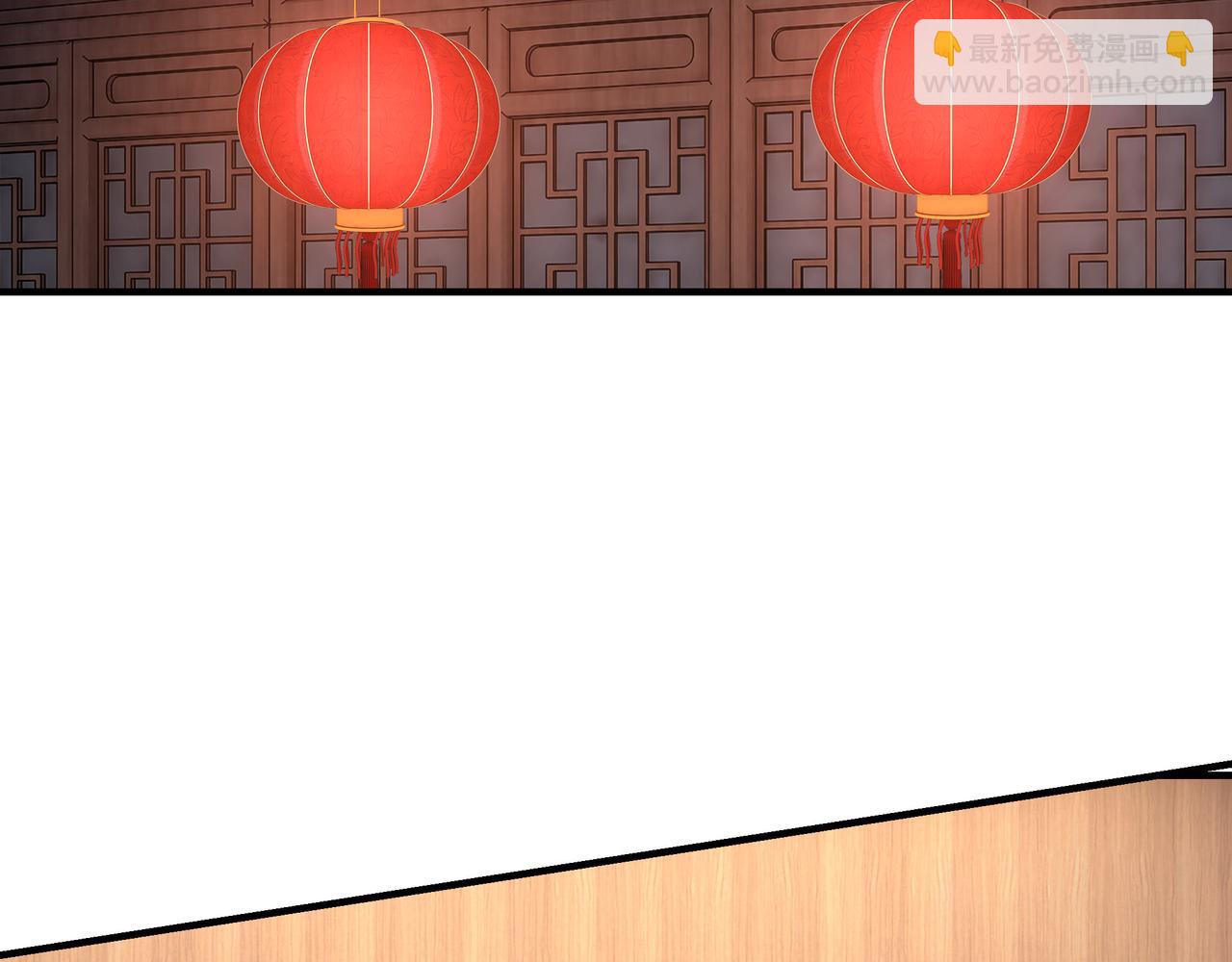 🍲最强反派系统 第308话 被养废了 第36页
