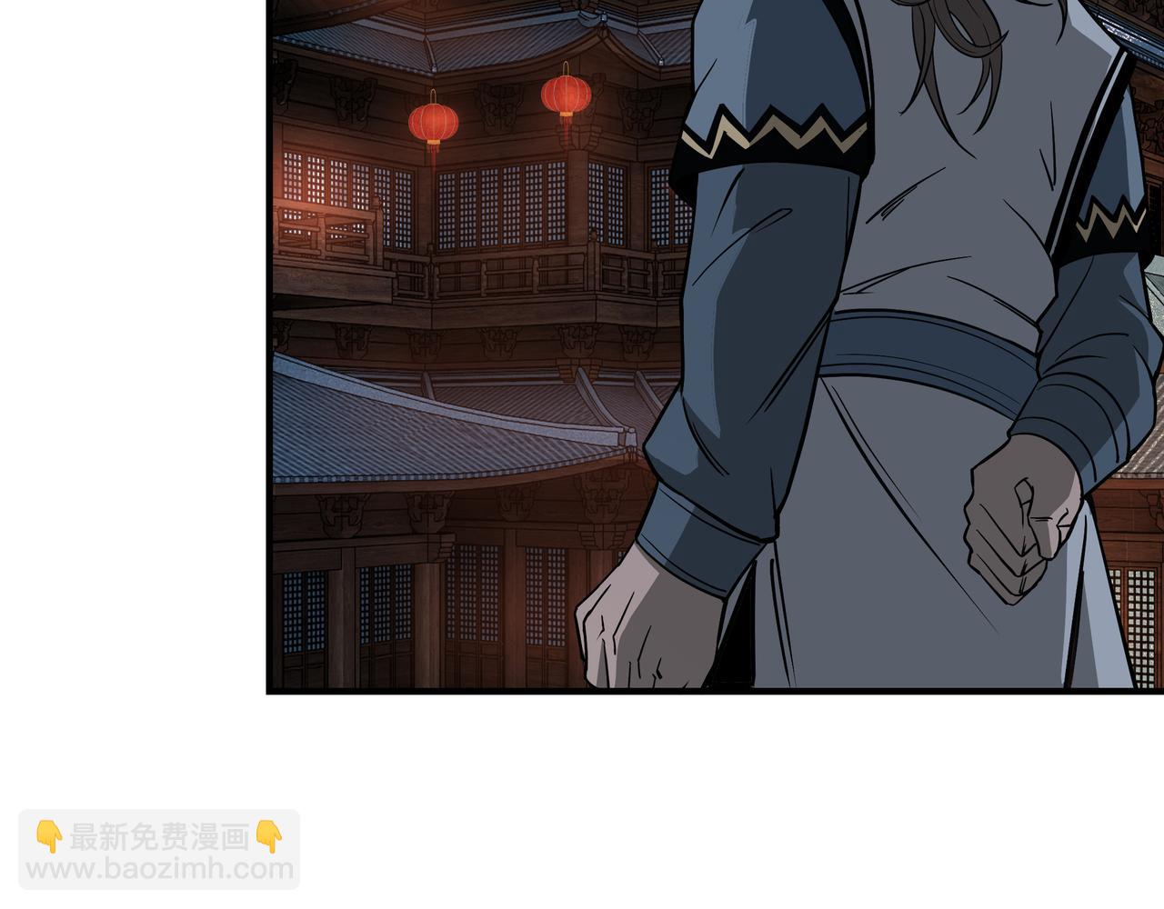 🍲最强反派系统 第308话 被养废了 第45页