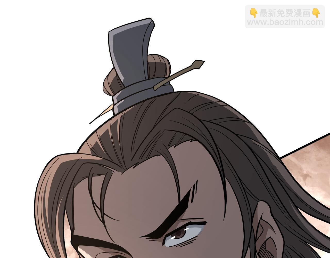 🍲最强反派系统 第308话 被养废了 第46页