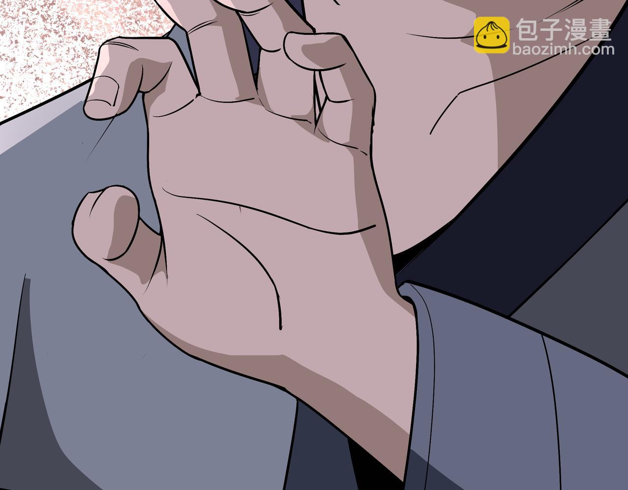 🍲最强反派系统 第310话 独孤阎 第12页