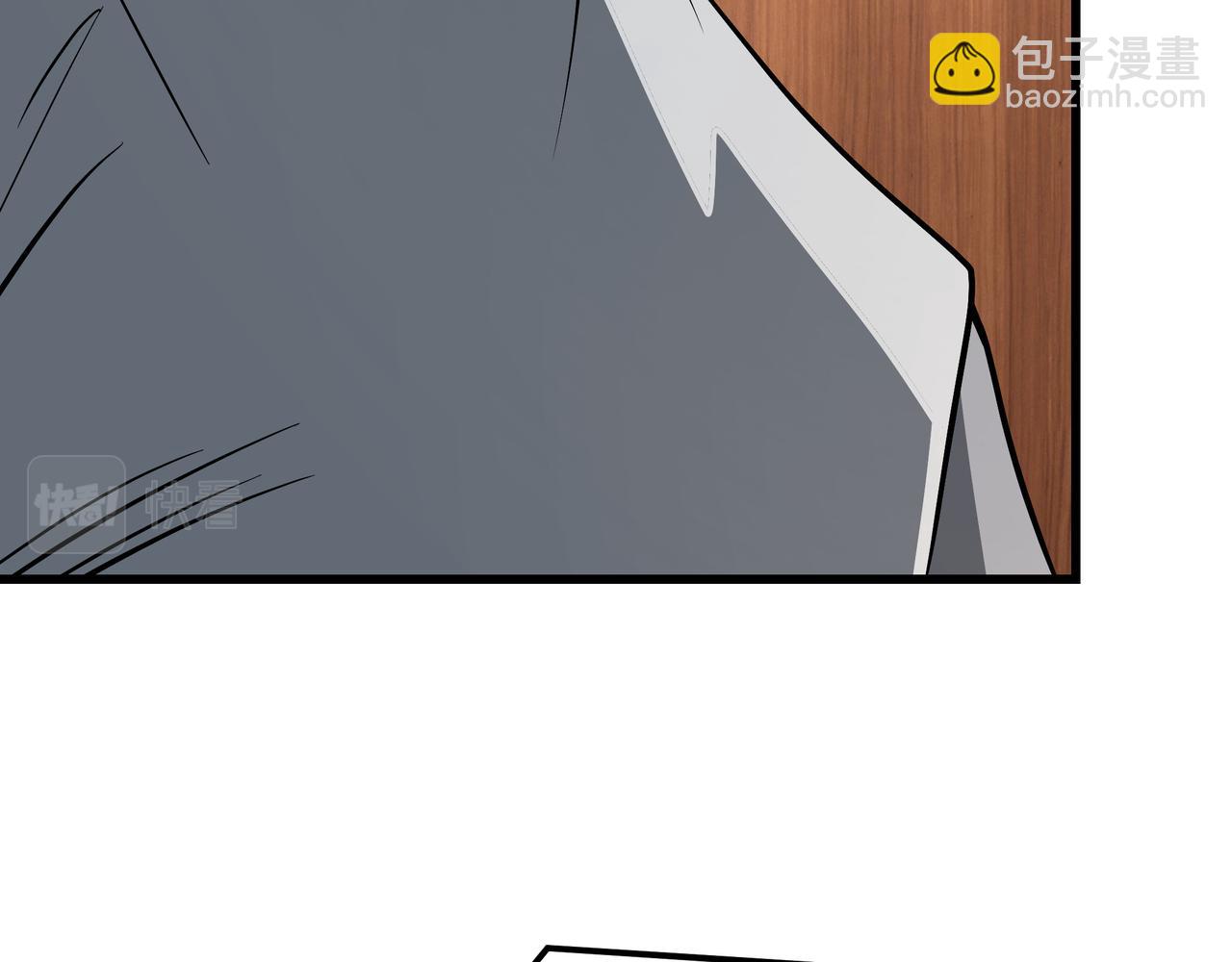 🍲最强反派系统 第310话 独孤阎 第23页