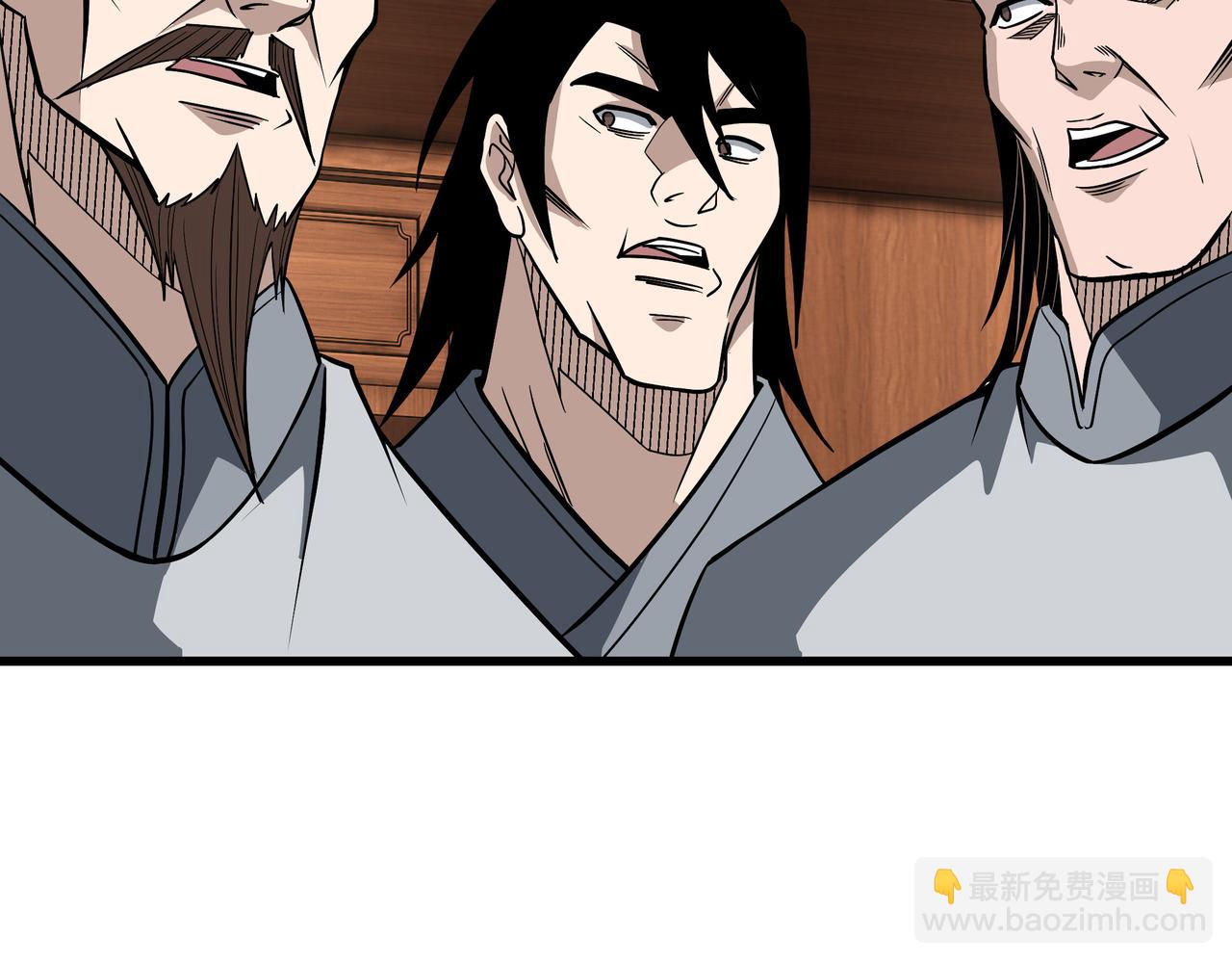 🍲最强反派系统 第310话 独孤阎 第25页