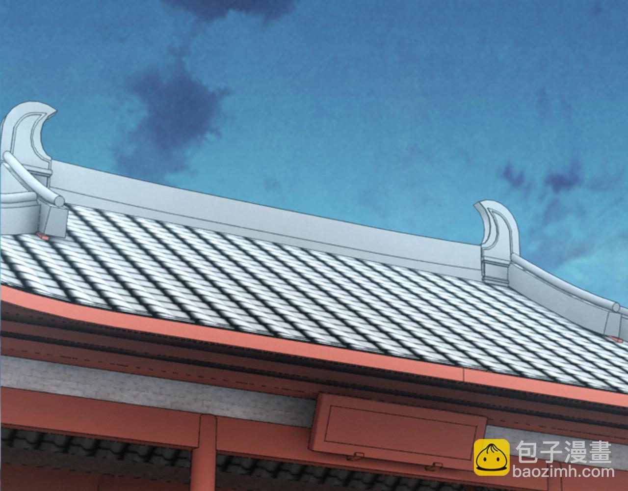 🍲最强反派系统 第310话 独孤阎 第28页
