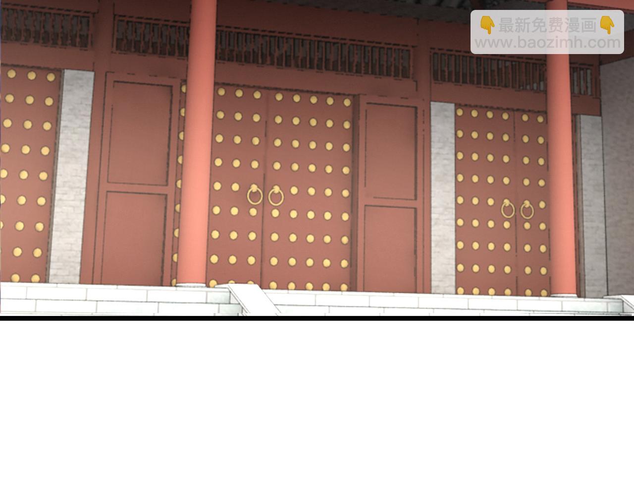 🍲最强反派系统 第310话 独孤阎 第29页