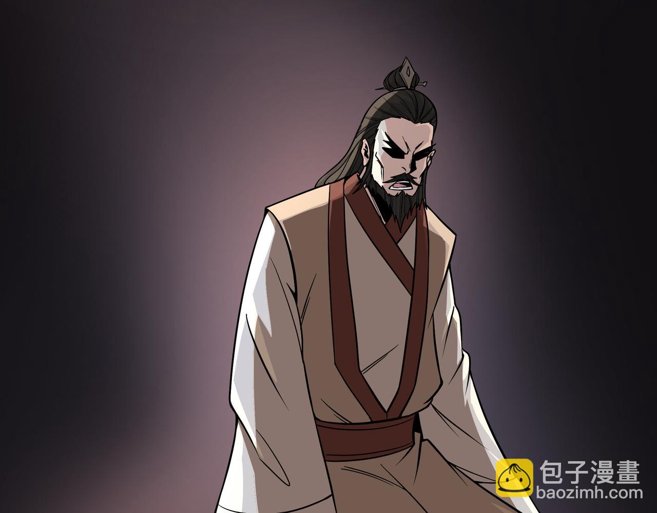 🍲最强反派系统 第310话 独孤阎 第45页