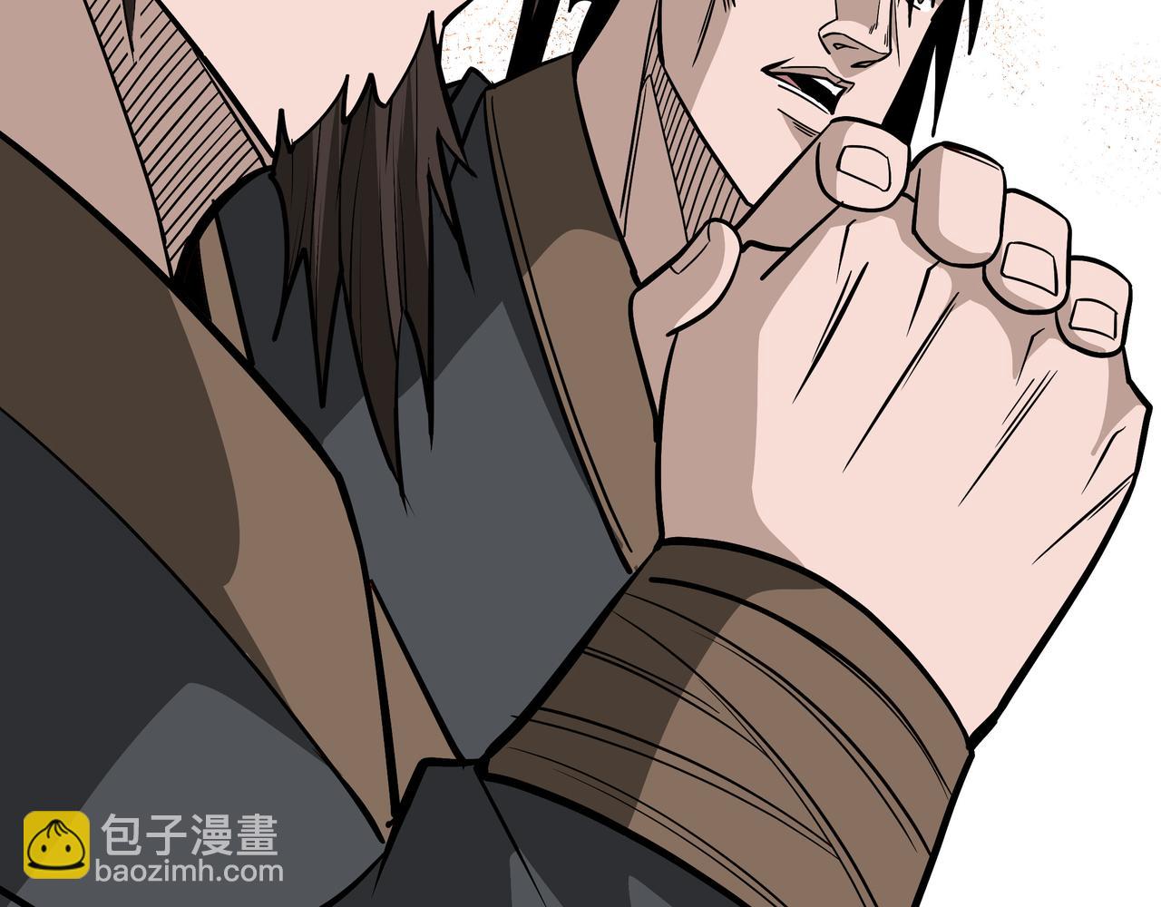 🍲最强反派系统 第312话 独孤氏出手 第13页