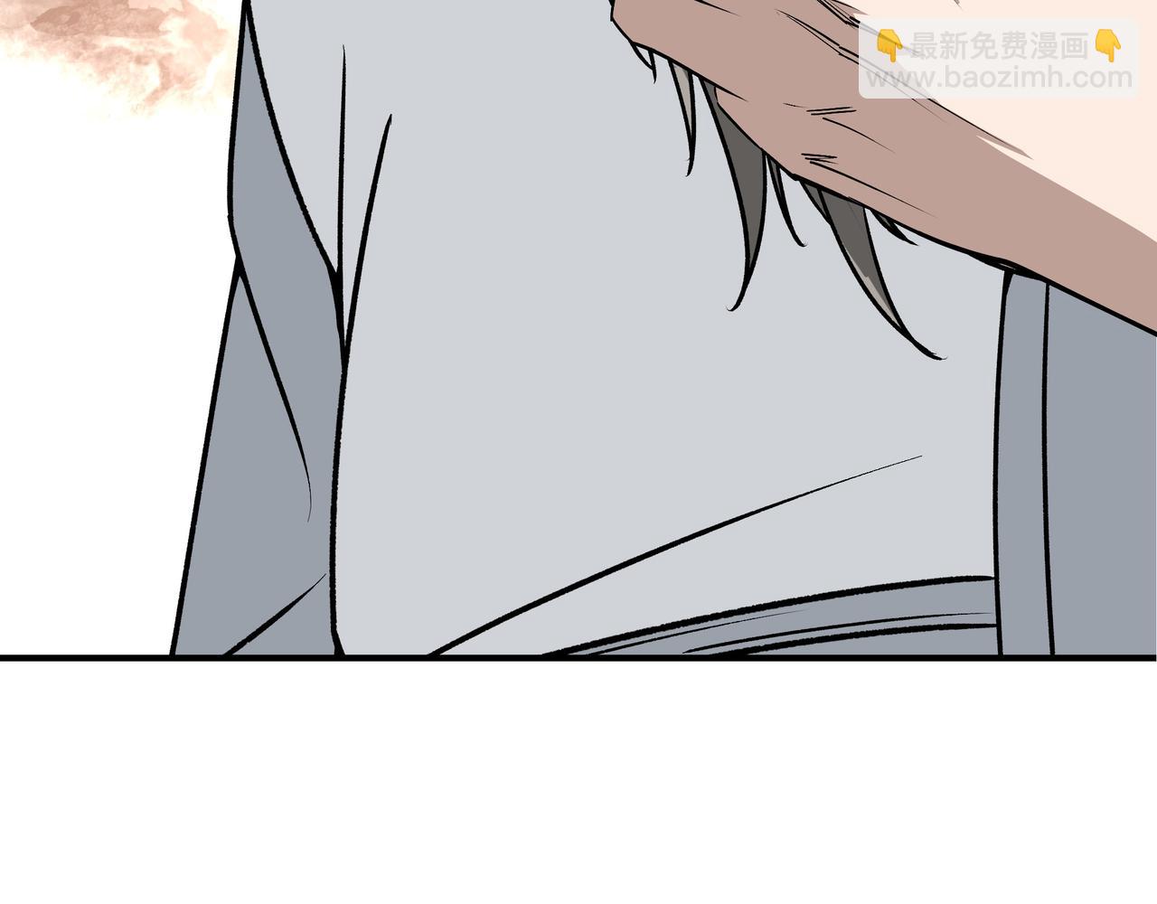 🍲最强反派系统 第312话 独孤氏出手 第33页