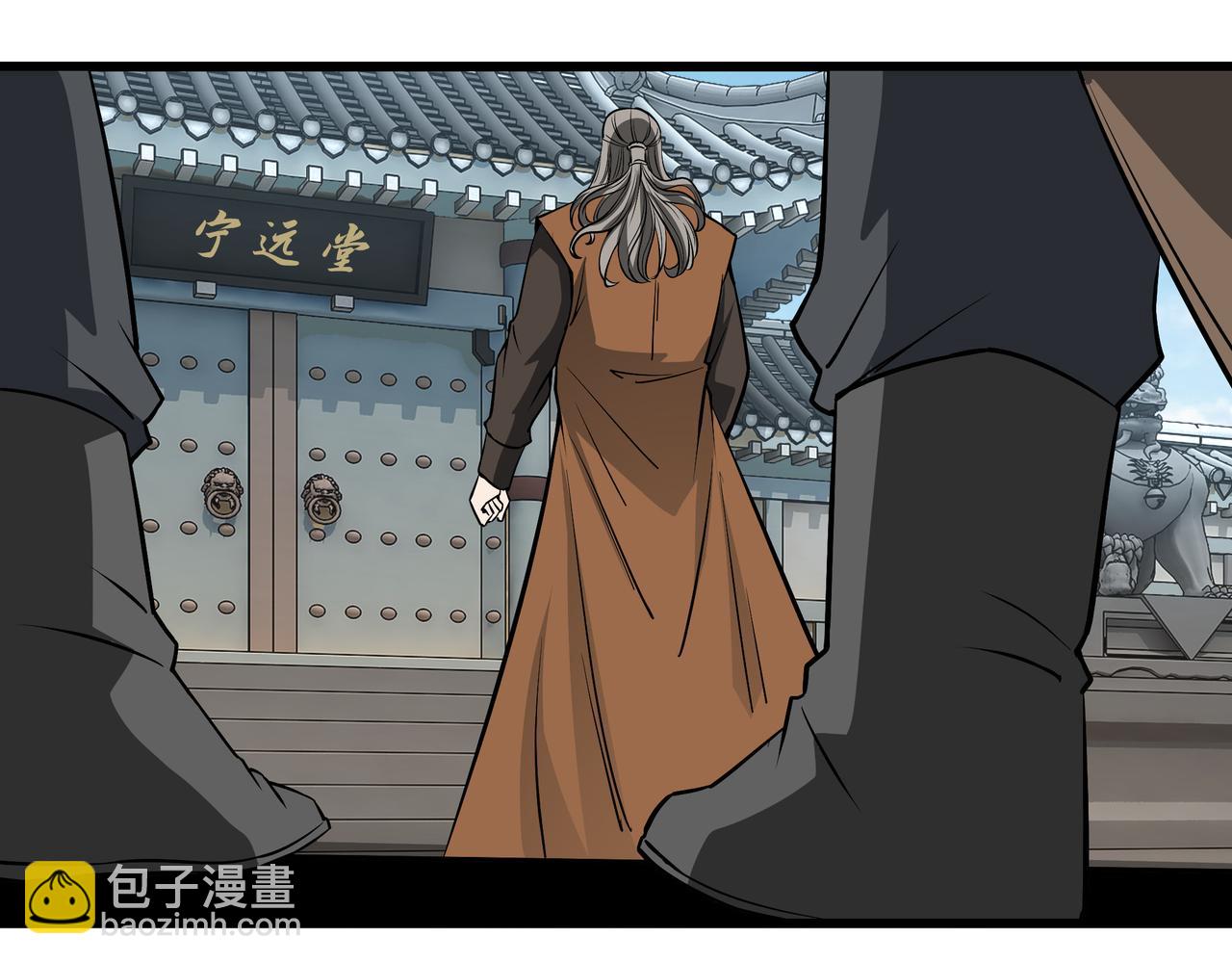 🍲最强反派系统 第312话 独孤氏出手 第46页