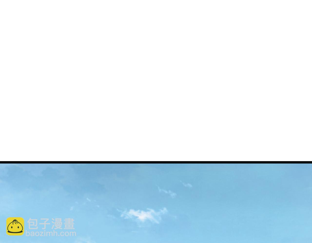 🍲最强反派系统 第312话 独孤氏出手 第5页
