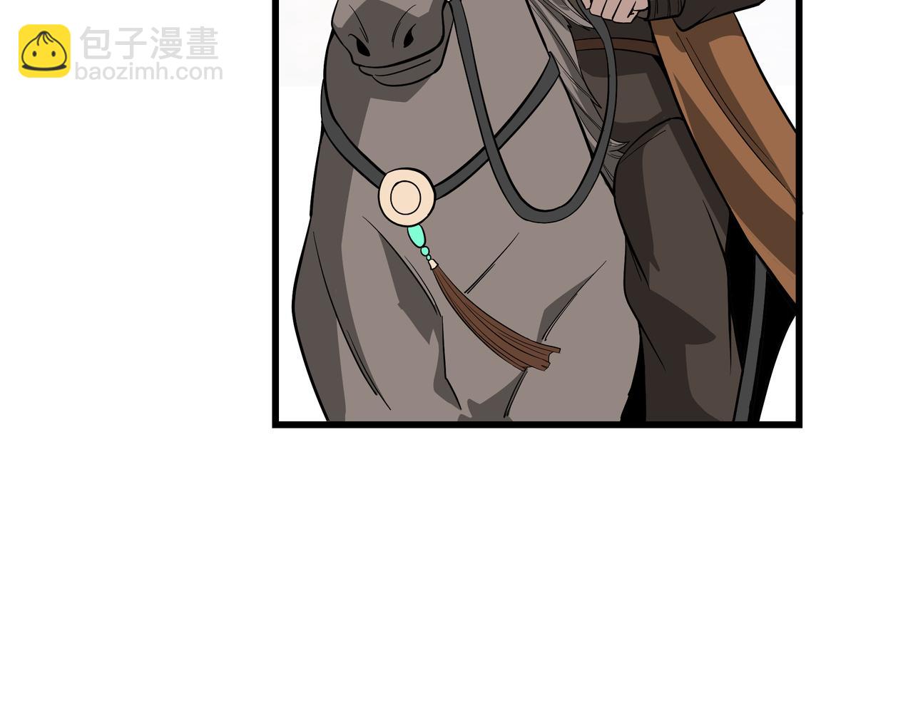 🍲最强反派系统 第312话 独孤氏出手 第8页