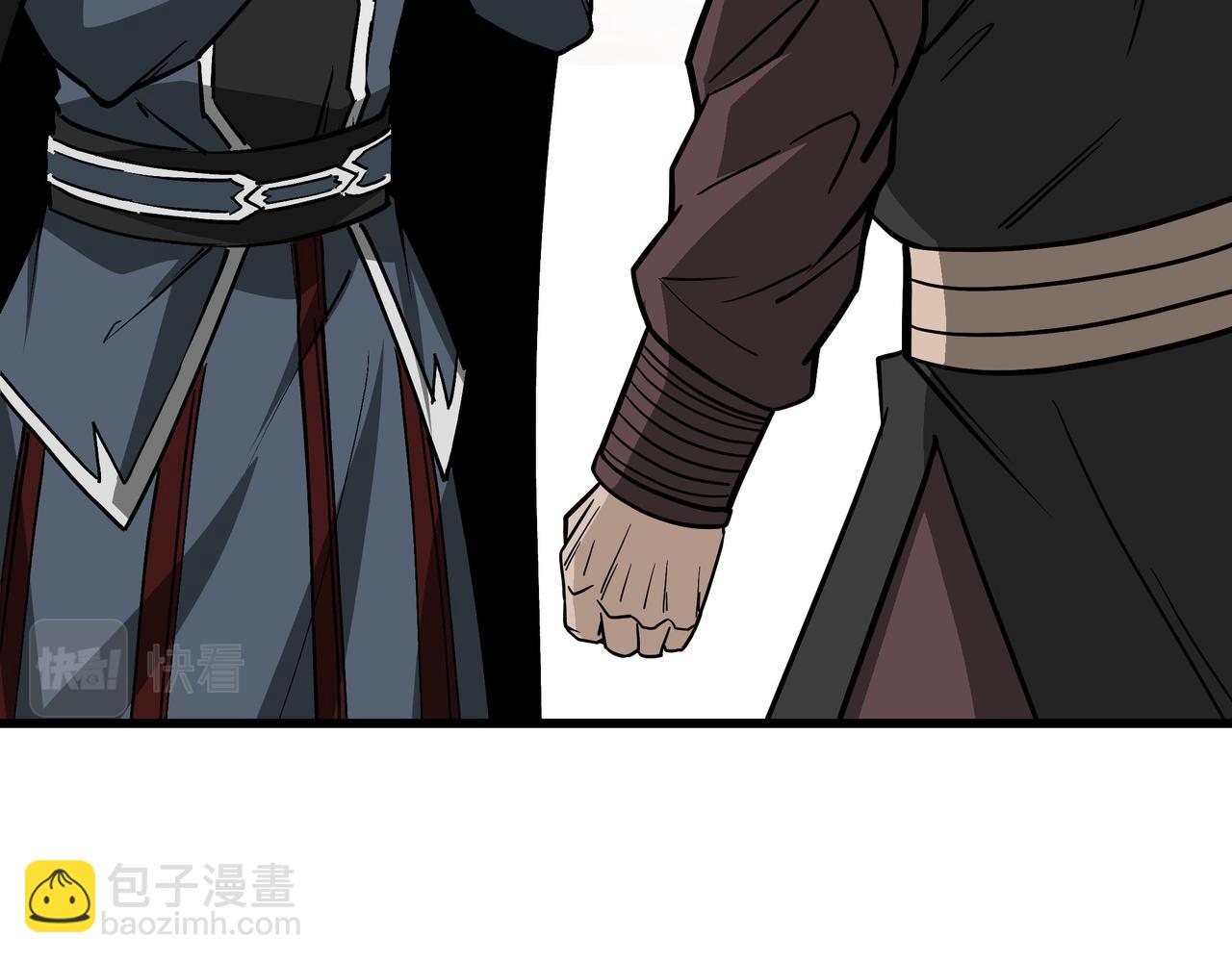 🍲最强反派系统 第314话 赌局 第21页