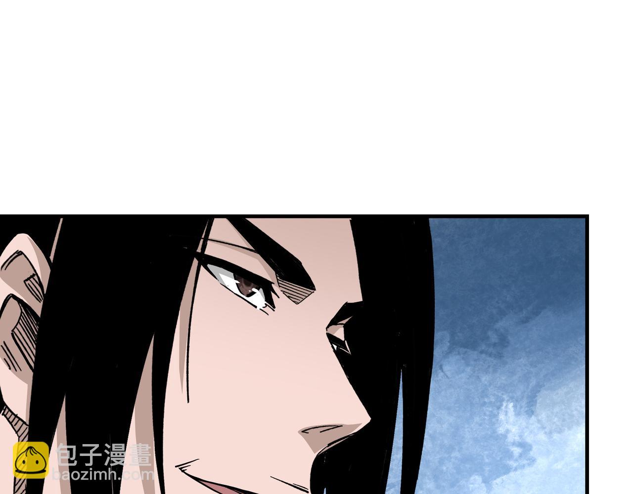 🍲最强反派系统 第314话 赌局 第22页
