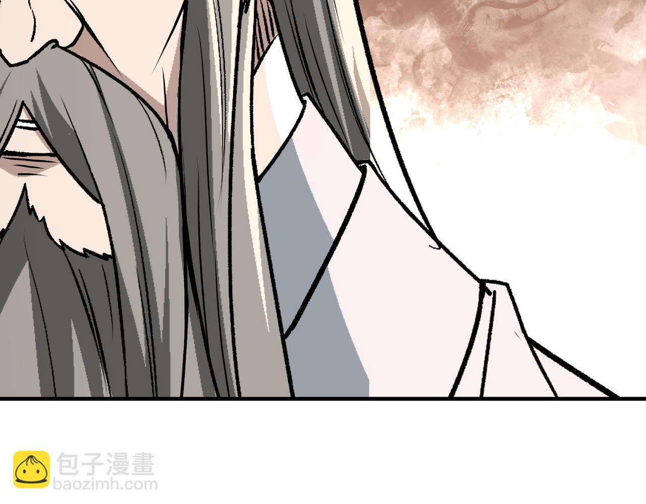 🍲最强反派系统 第314话 赌局 第44页