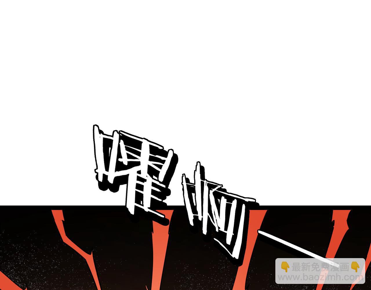 🍲最强反派系统 第316话 两战连胜 第12页