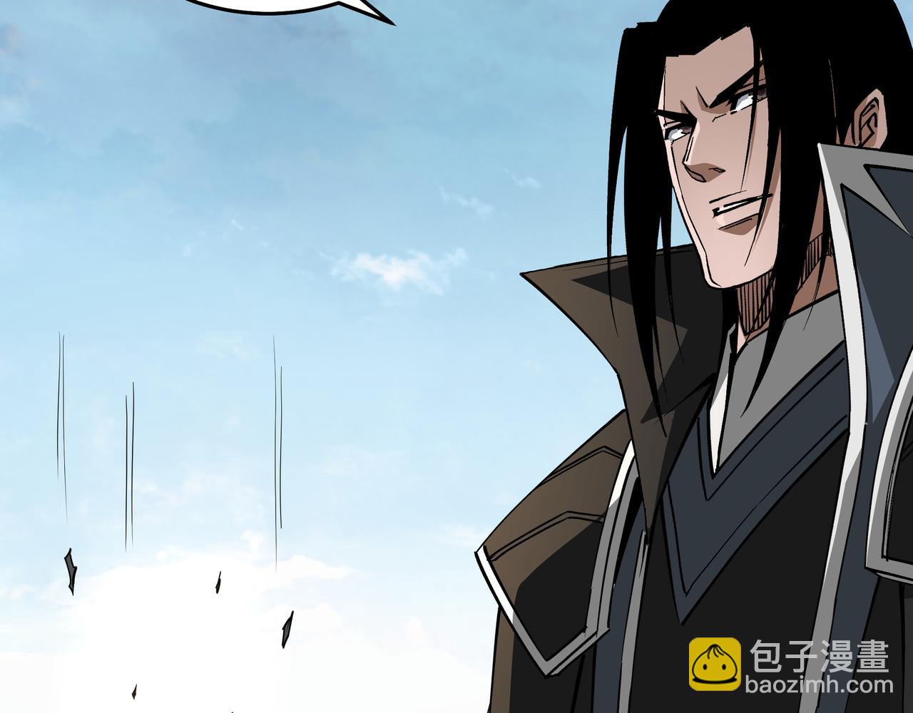 🍲最强反派系统 第316话 两战连胜 第25页