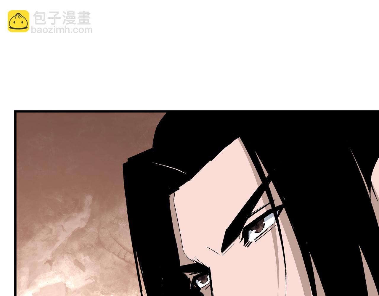 🍲最强反派系统 第316话 两战连胜 第36页