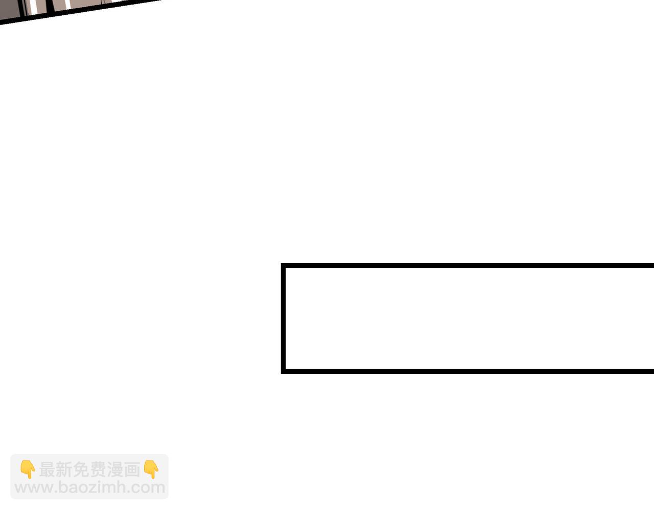 🍲最强反派系统 第316话 两战连胜 第43页