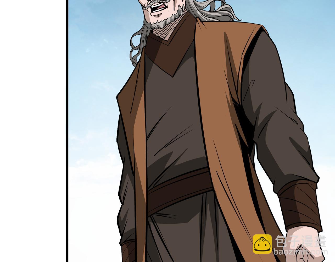 🍲最强反派系统 第316话 两战连胜 第45页