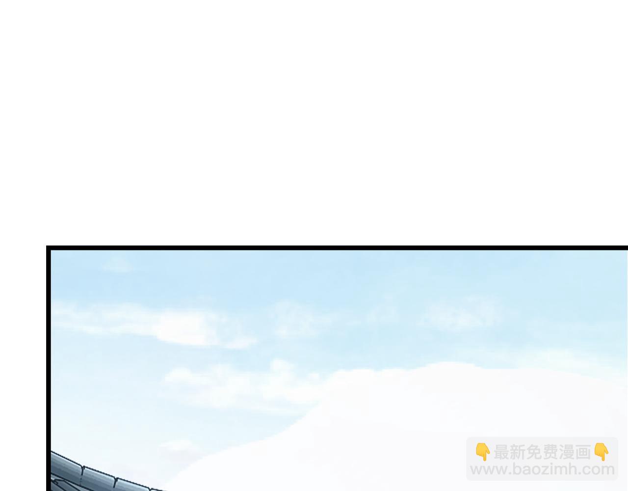 🍲最强反派系统 第316话 两战连胜 第5页
